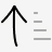 arrow-up-short-wide.jpg